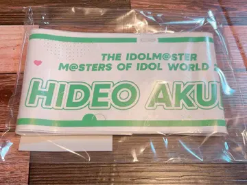 아이돌 마스터 공식 팔찌 니기노 히데오 MOIW 2025