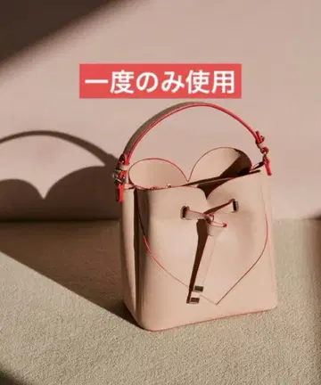 VIS [2WAY] 하트컷 백 핑크