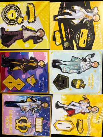 스토푸리 루토군 아크릴 스탠드