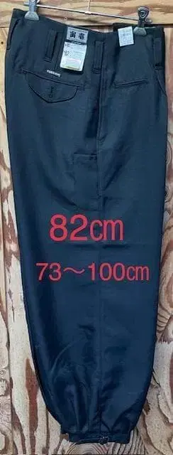 도라이치 니카 W82 블랙 다른 사이즈도 있으니 문의해주세요