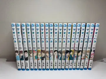 푸른상자 1권 ~ 19권