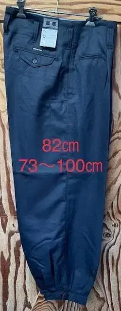 도라이치 니카 W82 차콜 그레이 외 사이즈도 있으니 문의해주세요