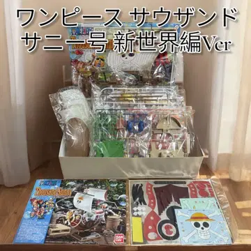 [ 미조립 ] 원피스 사우전드 써니호 신세계편Ver