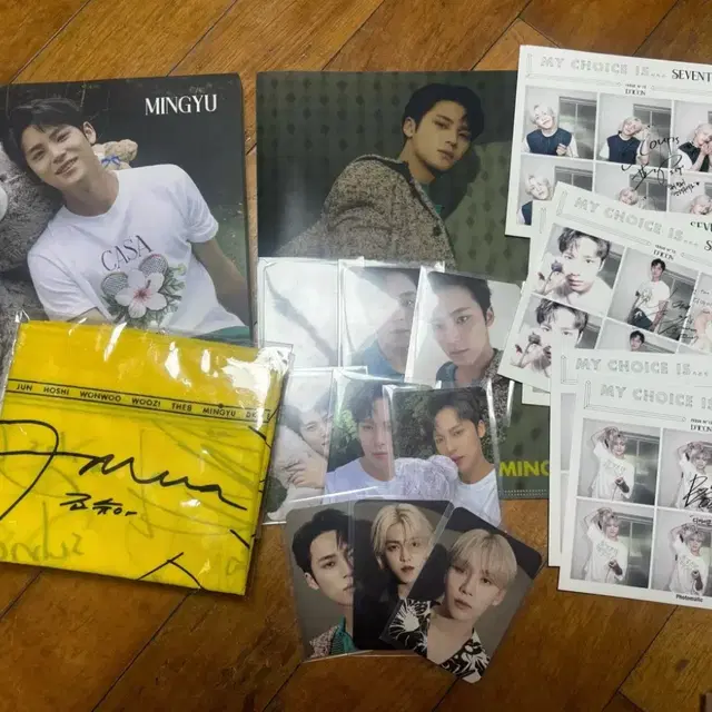 세븐틴 민규 디아이콘 양도