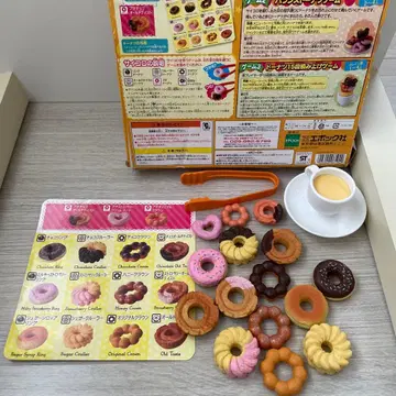 함께 스위츠 파티 도넛 온 도넛 3