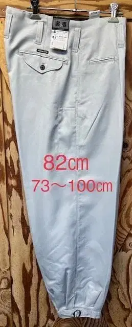 도라이치 니카 W82 실버 다른 사이즈도 있으니 문의해주세요