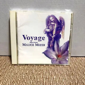 Malice Mizer Voyage sans retour
