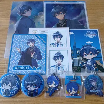 컬러풀 피치 나오키리