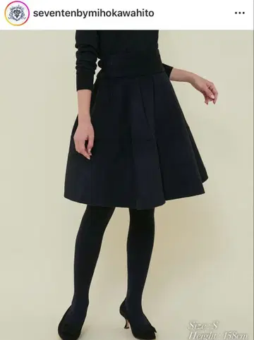 세븐틴 seventen 하이웨스트 플레어 큐롯 S 새상품급
