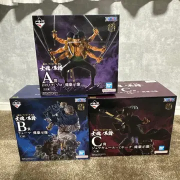 원피스 1번 복권 피규어 세트 A B C상