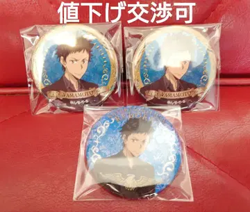 가정교사 히트맨 REBORN! 야마모토 타케시