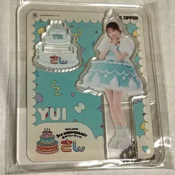 FRUITSZIPPER 사쿠라이 유이 아크릴 스탠드