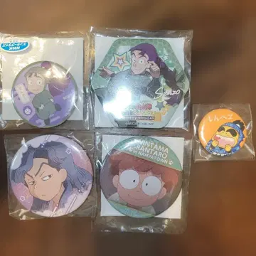 닌타마 란타로 타치바나 센조 아야베 키하치로 신베에 란타로 캔 배지