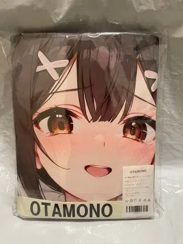 19131 빈 Fate 미유