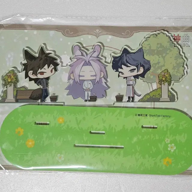 세포신곡 셒신 공식 하라다 하츠토리 우츠기 화분조 SD 아크릴 스탠드