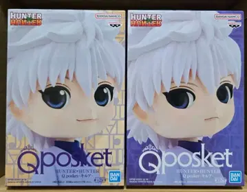 HUNTER x HUNTER Q posket 키루아 피규어 전 2종 세트