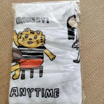 AIMYON 헤븐스 베이커리 타월