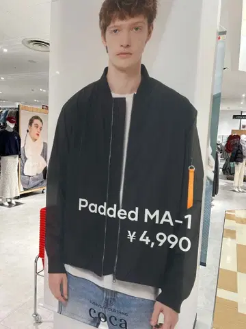 cocaMA-1 올리브 그린 남성용 자켓