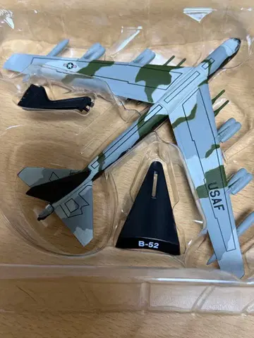 델 프라도 세계의 전투기 B52 1:300