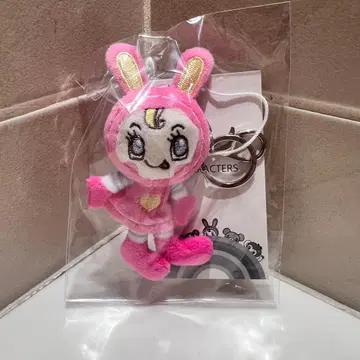 메조 피아노 베리에짱 미니 봉제 인형 참 키링 새상품