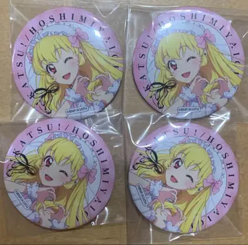 AVIOT 딸기 캔뱃지