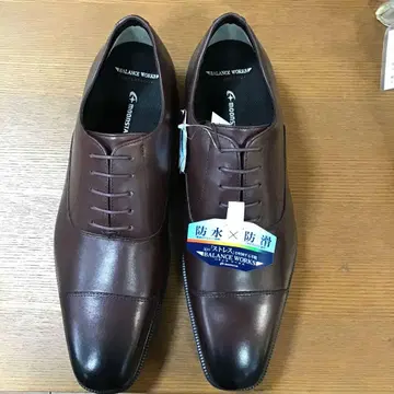 문스타 밸런스웍스 26.5cm