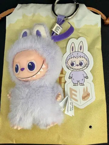 러브부 봉제 인형 펜던트 알파벳 [ E ]