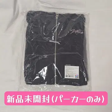 StrayKids DO IT ZIP-UP HOODIE 미개봉 새상품