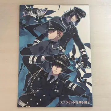 NORN9 노룬노넷 LASTERA 스텔라 특전 소책자