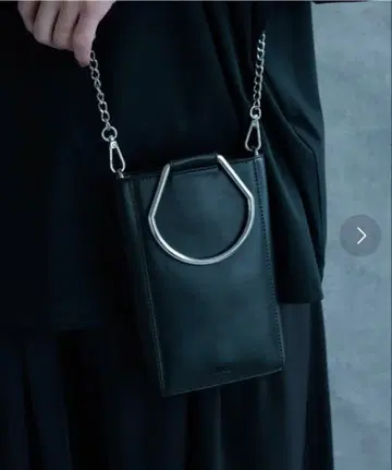 HARE 미니 2way 백