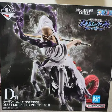 원피스 제일복권 D상 이잔 바론 V 나스쥬로 성 미개봉 새상품