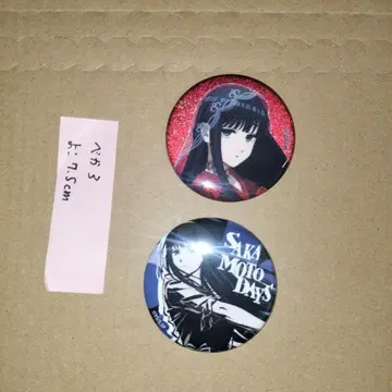 캔뱃지 2개 세트 SAKAMOTO DAYS 대불
