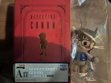 명탐정 코난 세가 럭키 쿠지 A상 수수께끼의 승객