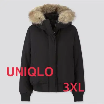 패디드 후디드 리브 블루종 3XL