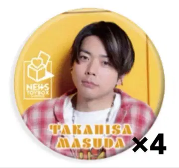 NEWS 조이폴리스 캔뱃지 마스다 타카히사