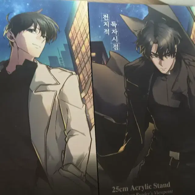 특가할인 )전독시 25cm  아크릴  스탠드