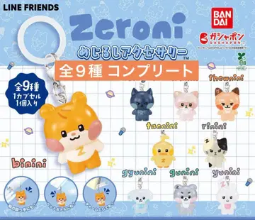 zeroni 메지루시 액세서리 가챠가챠
