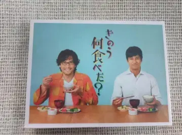 어제 뭐 먹었어? DVD BOX (5장)