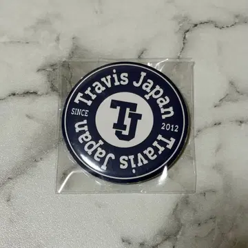 Travis Japan의 travelers 캔뱃지 특전