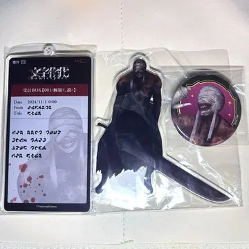 문자화화 DMM 스크래치 THE 캐릭터 카페 나가나타의 남자