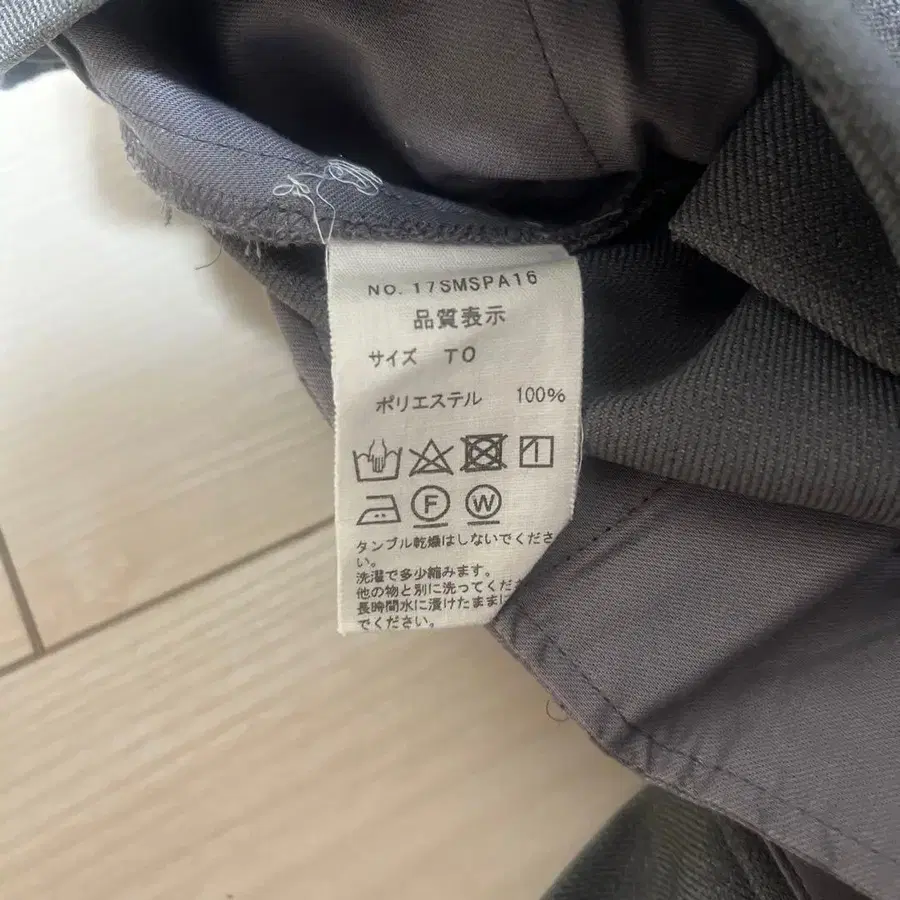 5번째 상품 이미지