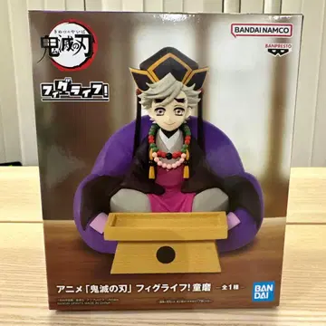 귀멸의 칼날 피그라이프