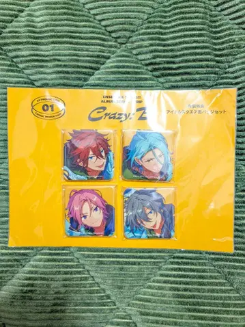 Crazy:B TRIP 애니메이트 유상 특전 스퀘어 캔뱃지 세트