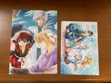 익명 배송 새벽의 연화 클리어 파일 특전 부록