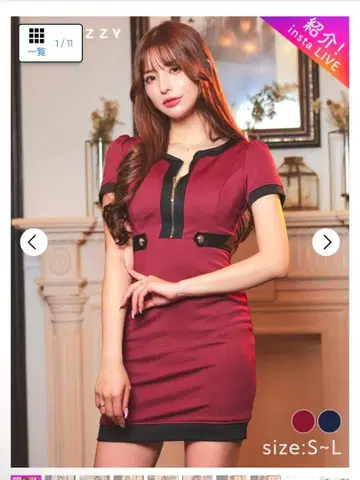 버건디 지퍼 드레스 S~L 사이즈