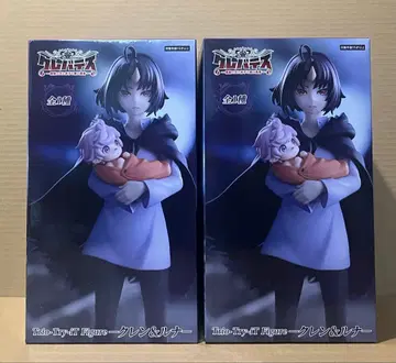 [ 2개 세트 ] 클레바테스 Trio-Try-iT 피규어 렌 & 루나