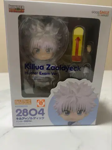 넨도로이드 키루아=조르딕 헌터 시험 ver