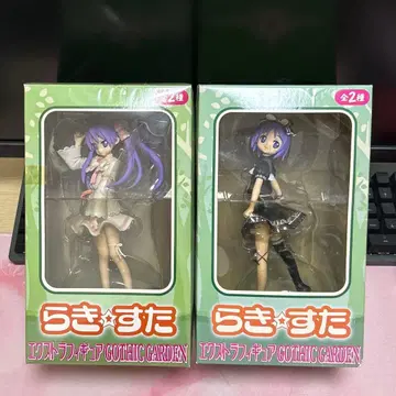 러키스타 엑스트라 피규어 GOTHIC GARDEN 2체 세트