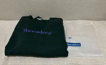 Liberaiders 트레이닝복 그린