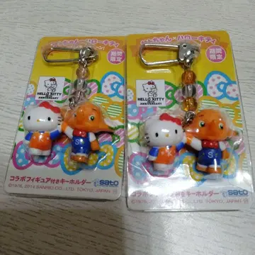 사토짱 헬로키티 스트랩 키링 레어 콜라보